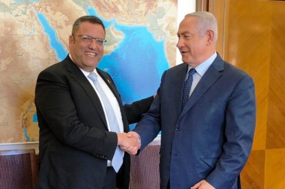 ראש הממשלה בנימין נתניהו עם ראש עיריית ירושלים משה ליאון