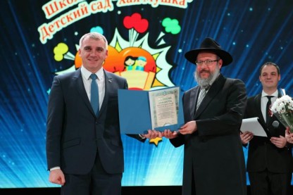 ניקולייב