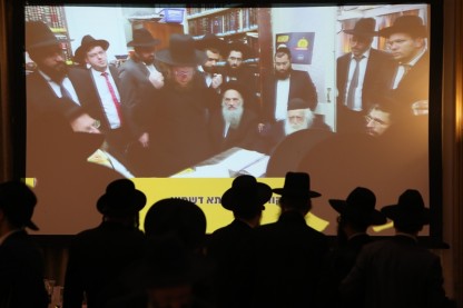 עטרת שלמה