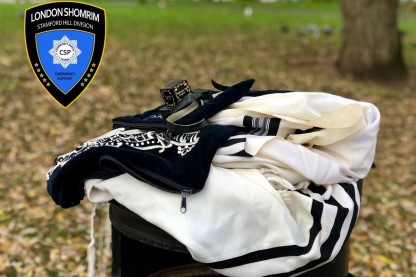 תפילין