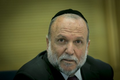יצחק כהן