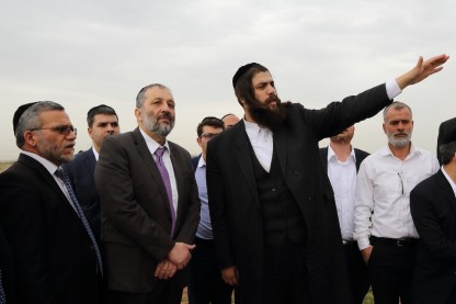 דרעי, פרוש