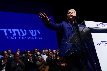לפיד