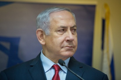 נתניהו