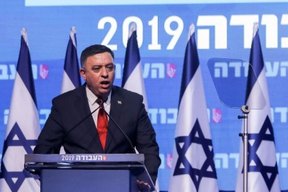 אבי גבאי, ועידת העבודה