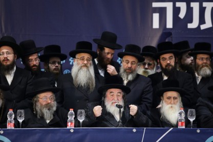 ויזניץ', הכנסיה הארצית