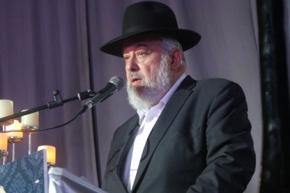 איצה וולף