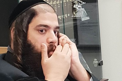 אלעד, ישראל פרוש, צוריאל קריספל