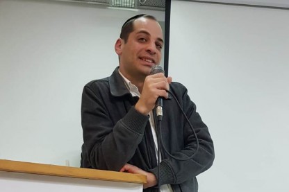 בני גרנות