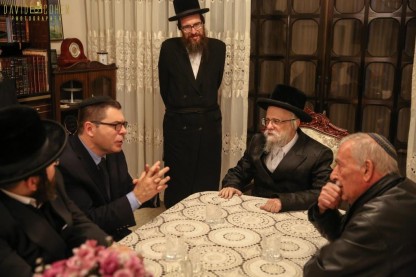 שוקי אוחנה, סערט ויזניץ