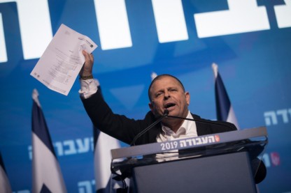 איתן כבל
