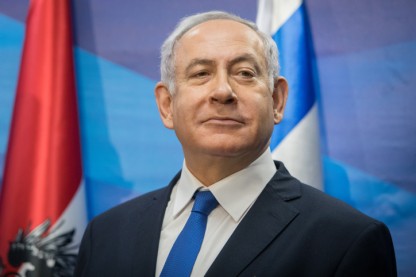 נתניהו