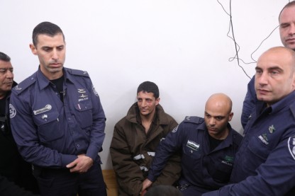 אורי אנסבכר הי"ד, הרוצח