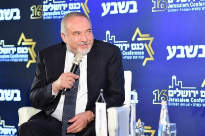 ליברמן