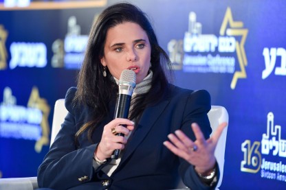 איילת שקד