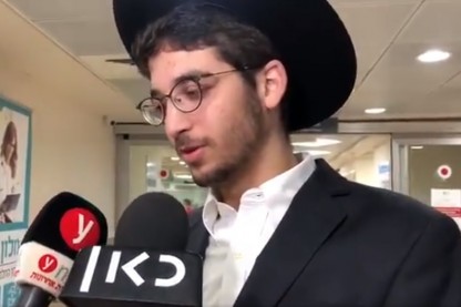יהודה בריז