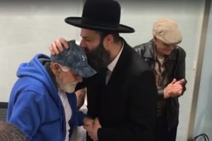 חתן וכלה באיכלוב