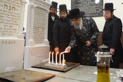 סאטמר, סיגט