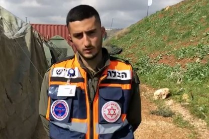 קובי, אוטובוס, כביש 443