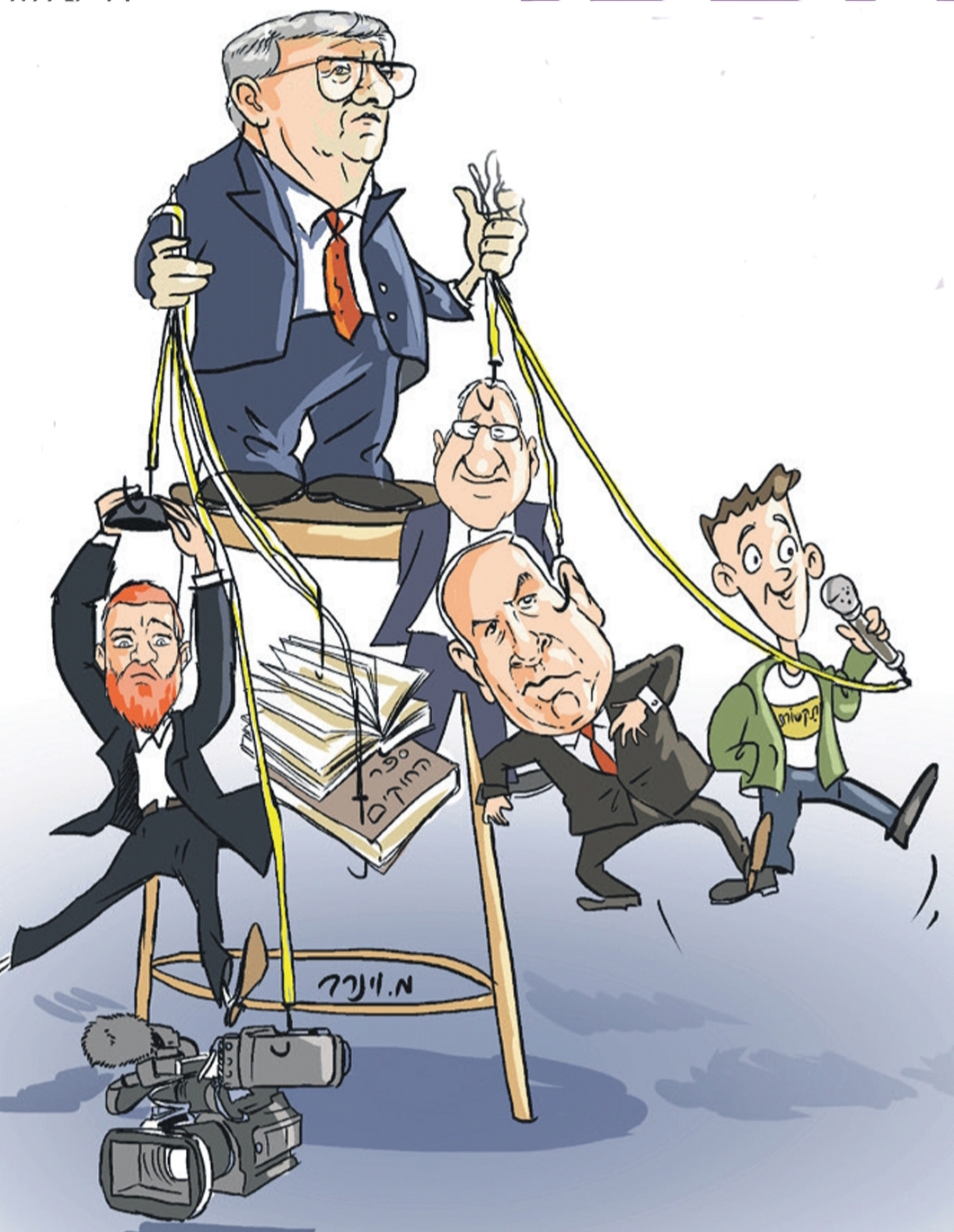 http://www.ch10.co.il/wp-content/uploads/2019/11/WhatsApp-Image-2019-11-29-at-10.36.44.jpeg http://www.ch10.co.il/wp-content/uploads/2019/11/WhatsApp-Image-2019-11-29-at-10.36.44.jpeg