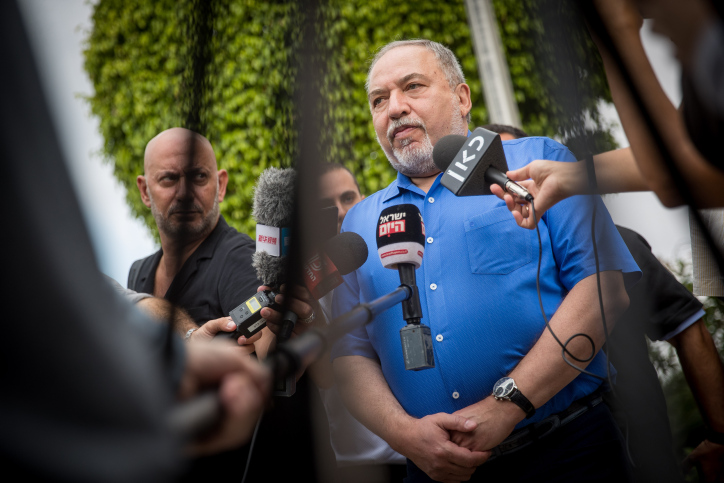 https://www.ch10.co.il/wp-content/uploads/2019/09/F190908YS11.jpg https://www.ch10.co.il/wp-content/uploads/2019/09/F190908YS11.jpg